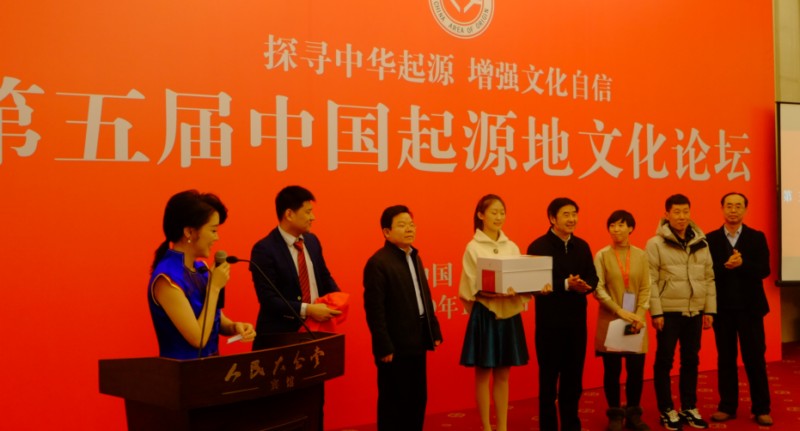 QQ图片20190126174126.jpg