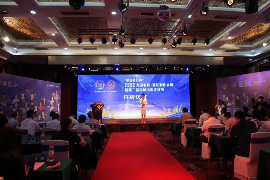 微信图片_20220717182622.jpg