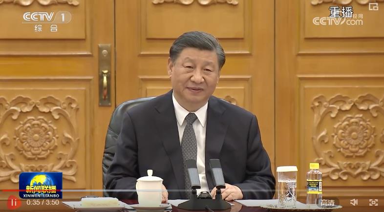 360截图20230628074636334.jpg