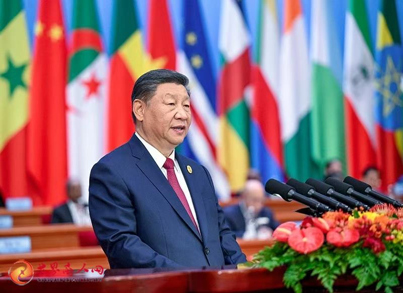 1-微信图片_20240905224833.jpg
