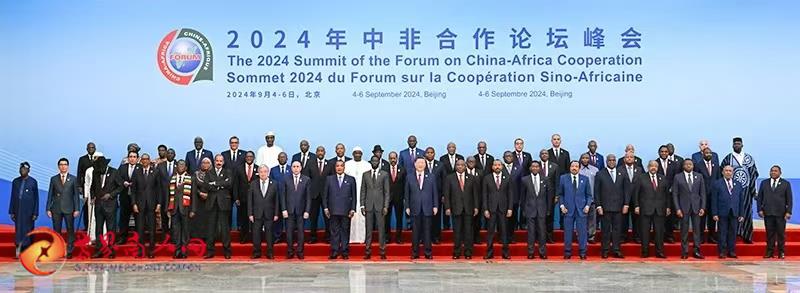 2-微信图片_20240905224906.jpg
