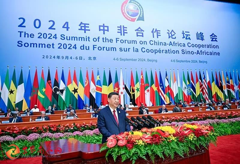 6-微信图片_202409052249071.jpg