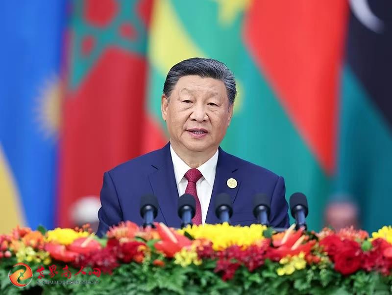 7-微信图片_202409052249072.jpg