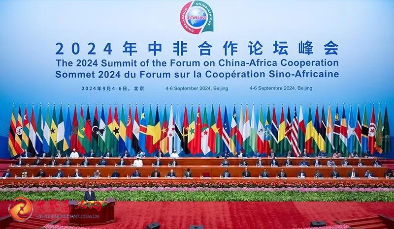8-微信图片_20240905224908.jpg
