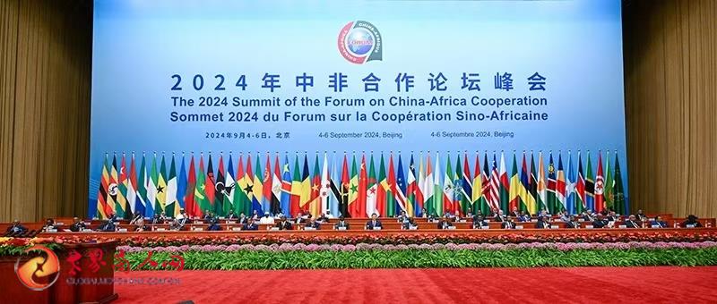 10-微信图片_20240905224912.jpg