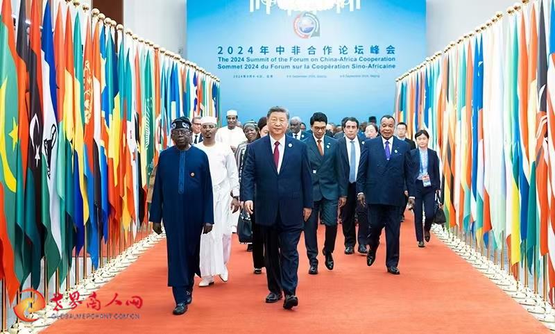 12-微信图片_202409052249431.jpg