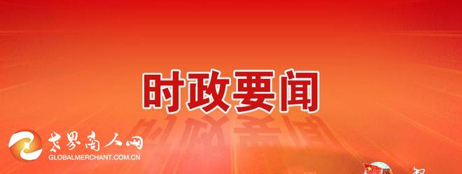 微信图片_20251024122810_3_5.jpg
